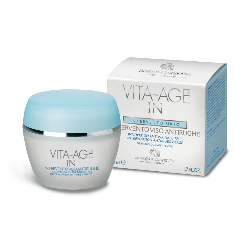 INTERVENTION ANTI WRINKLE FACE CREAM