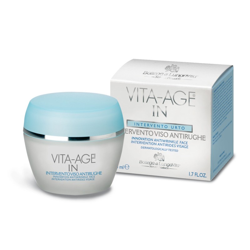 INTERVENTION ANTI WRINKLE FACE CREAM