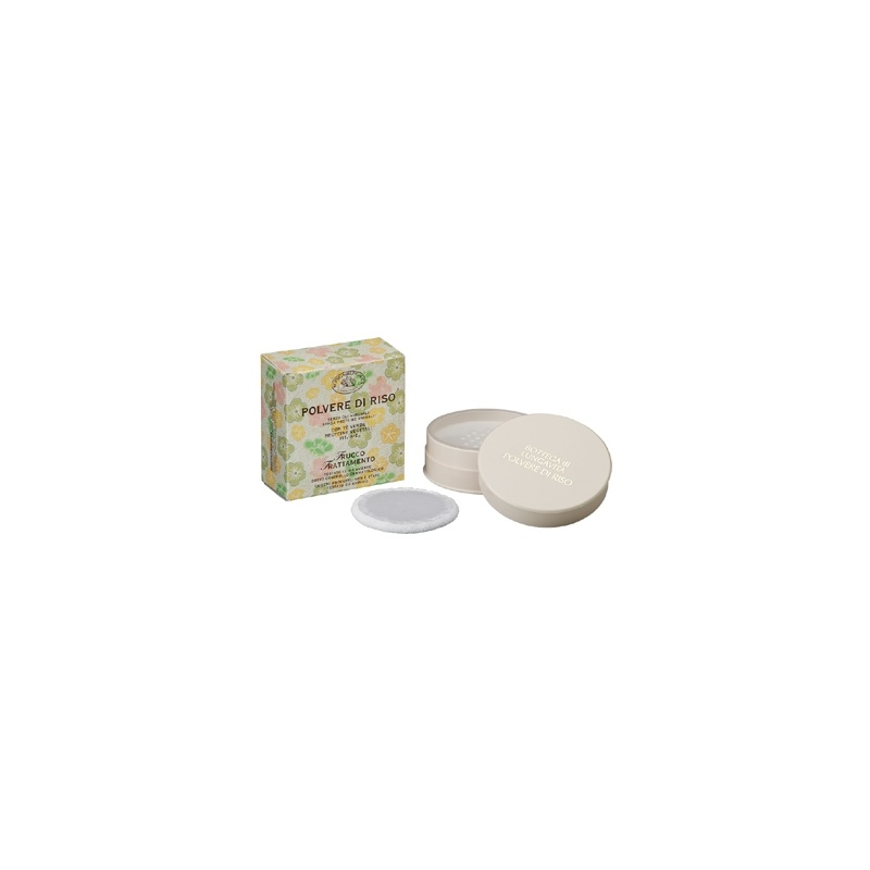 RICE POWDER