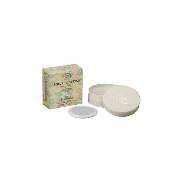 RICE POWDER