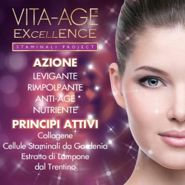 COLLAGEN EXCELLENCE